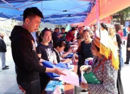 国产三级黄色毛片,暗流涌动的地下世界